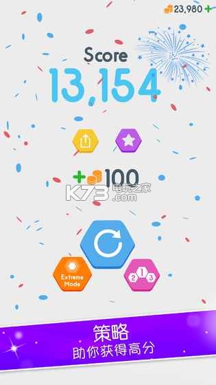 ϸϷ-ϸCell Connectv2.0.4