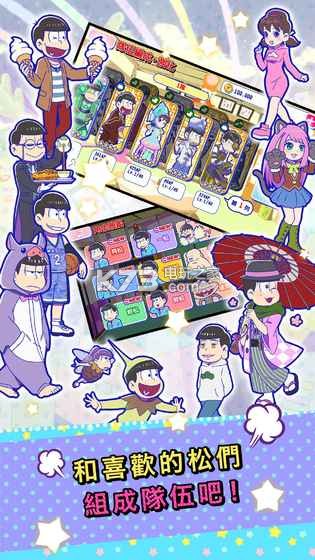 ˽Ǯս׿-˽ǮսϷv2.3.0