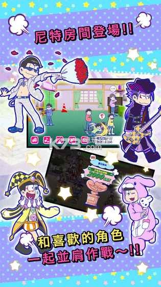 ˽Ǯս׿-˽ǮսϷv2.3.0