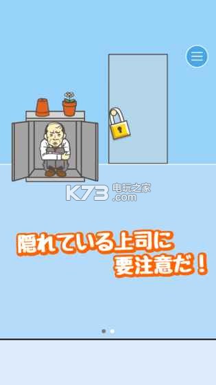 ߳칫-빫˾ֻ-빫˾v3.3