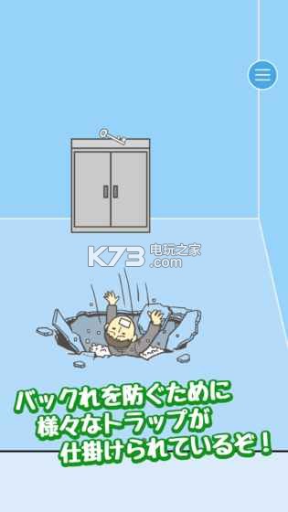 ߳칫-빫˾ֻ-빫˾v3.3