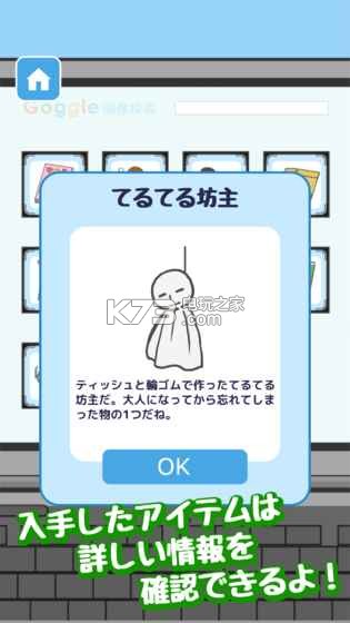 ߳칫-빫˾ֻ-빫˾v3.3