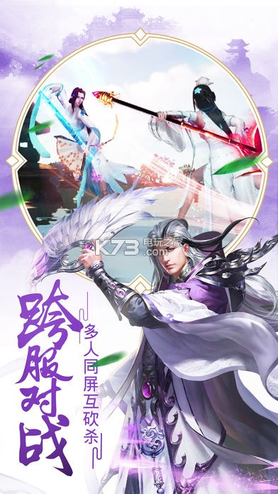 ԤԼ(δ)-ϷԤԼv1.0.3