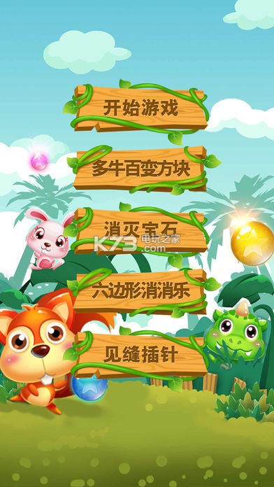 ƽԤԼ(δ)-ԤԼv1.21