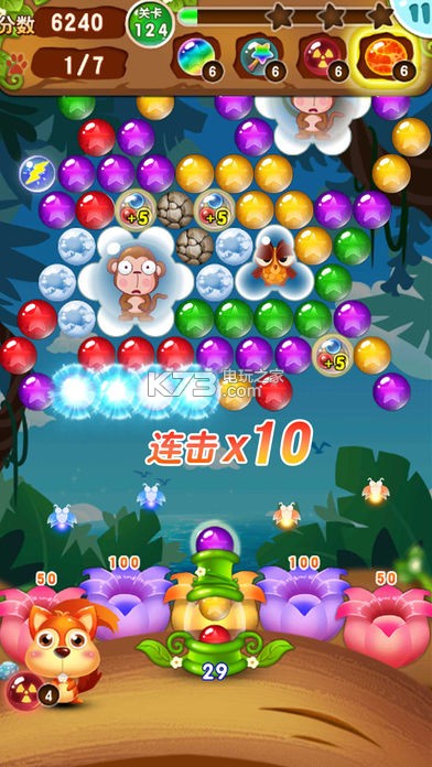 ƽԤԼ(δ)-ԤԼv1.21