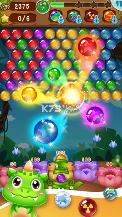 ƽԤԼ(δ)-ԤԼv1.21