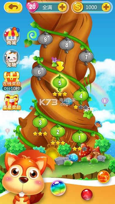 ƽԤԼ(δ)-ԤԼv1.21