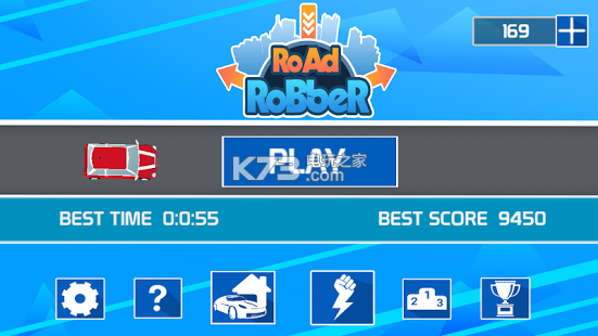 ·ݼʻ-·ݼʻϷRoad Robber Escape Drivev1.0