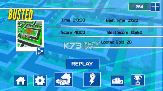 ·ݼʻ-·ݼʻϷRoad Robber Escape Drivev1.0