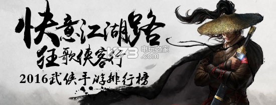 别杀他 v1.0 手游下载 别杀他 v1.0 手游下载