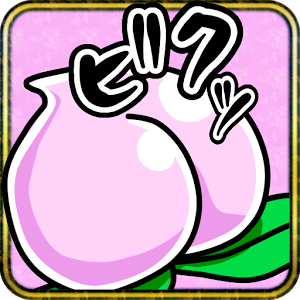 Ӱ׿apk-ֻv1.0