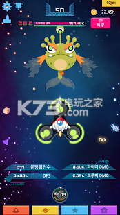 սϷ-սSpinfighterv1.0.1