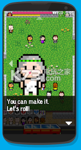 ȺϷ-ȺIn The Crowdv1.2