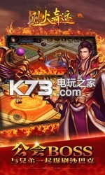 һ漣(δ)-һ漣ֻv0.7.59