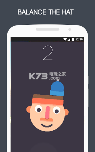 ƽñϷ-ƽñBalance The Hatsv1.2.1