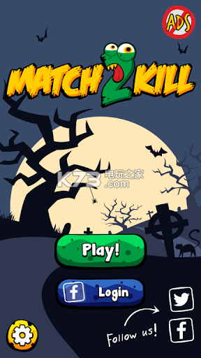 2ɱ¾-2ɱ¾Match 2 Killv1.0.4