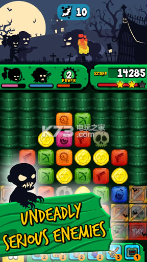 2ɱ¾-2ɱ¾Match 2 Killv1.0.4