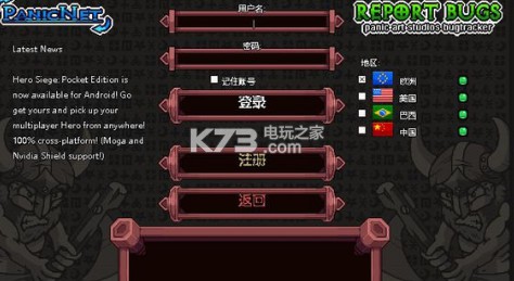 ӢΧ溺-ӢΧǰ׿İv5.6.11