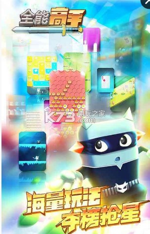 ȫְܸ׿-ȫܸv1.0.0.4.10