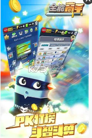 ȫְܸ׿-ȫܸv1.0.0.4.10