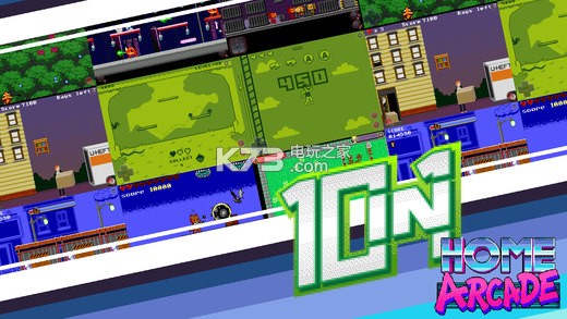 Home ArcadeϷ-Home Arcade׿v1.1