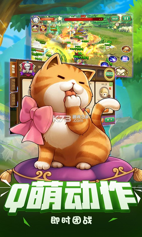 ȵ׿-ȵ°v1.1.8׿2020