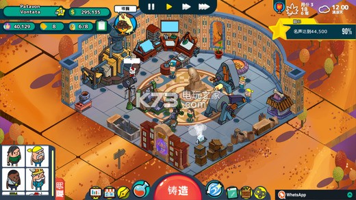 ǵԤԼ(δ)-ǵ°ԤԼv1.0.1