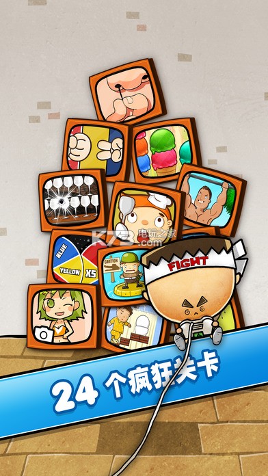 ʷţϷ2ƽ-ʷţϷ2ڹƽv22.0