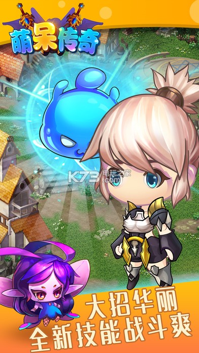 ȴ氲׿ԤԼ(δ)-ȴϷԤԼv1.0