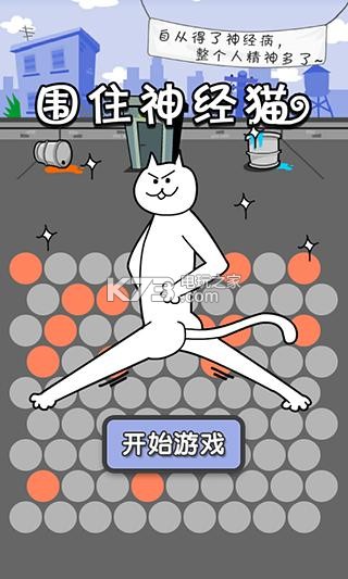 Χסè׿-ΧסèϷv2.1.9.2