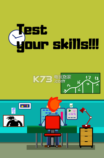 칫ӢOfficeHerov1.0.13