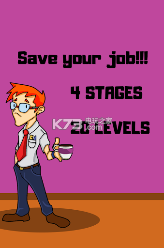 칫ӢOfficeHerov1.0.13