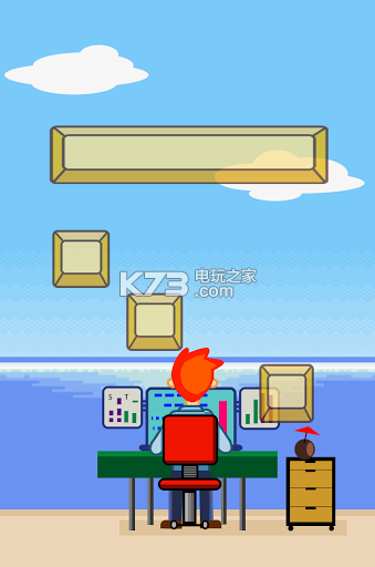 칫ӢOfficeHerov1.0.13