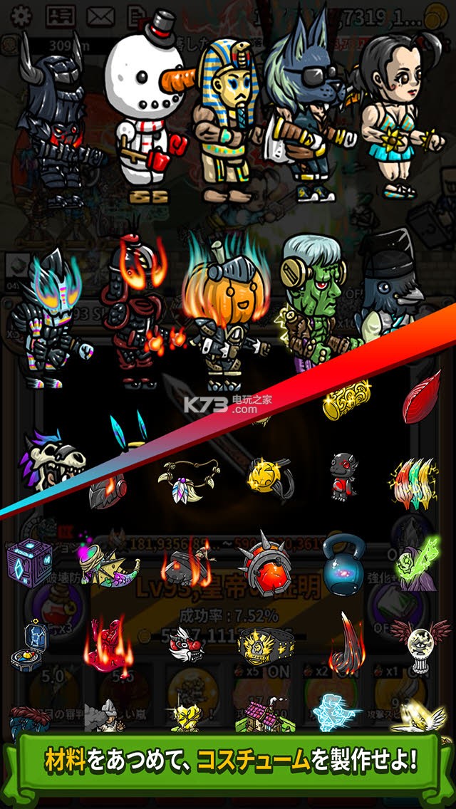 ǿپԤԼ(δ)-ĿߥȥԤԼv1.0