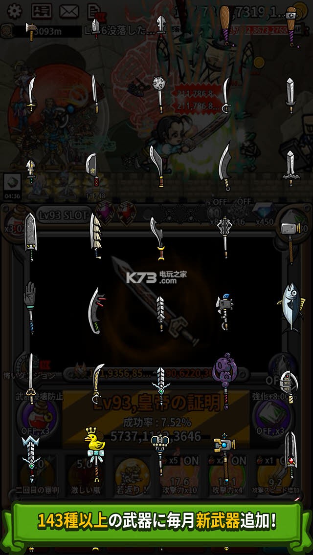 ǿپԤԼ(δ)-ĿߥȥԤԼv1.0