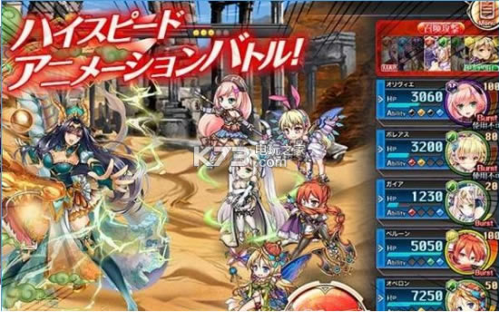 PROJECT-PROJECTv2.5.0