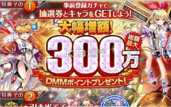 PROJECT-PROJECTv2.5.0