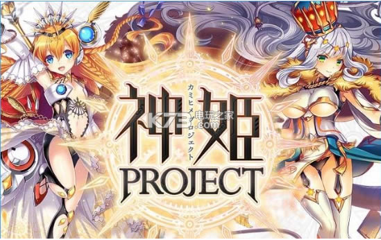 PROJECT-PROJECTv2.5.0