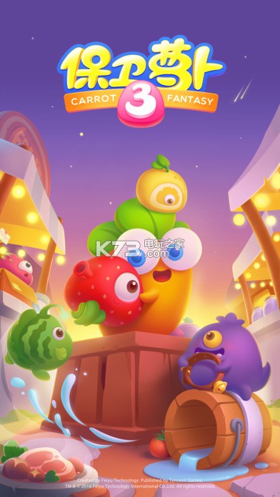 ܲ3һ汾-ܲ3һ°v2.2.3