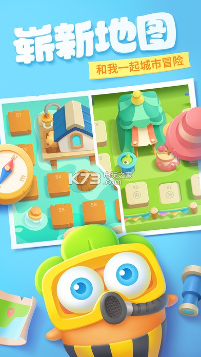 ܲ3һ汾-ܲ3һ°v2.2.3