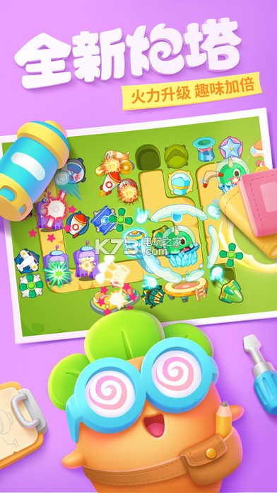 ܲ3һ汾-ܲ3һ°v2.2.3