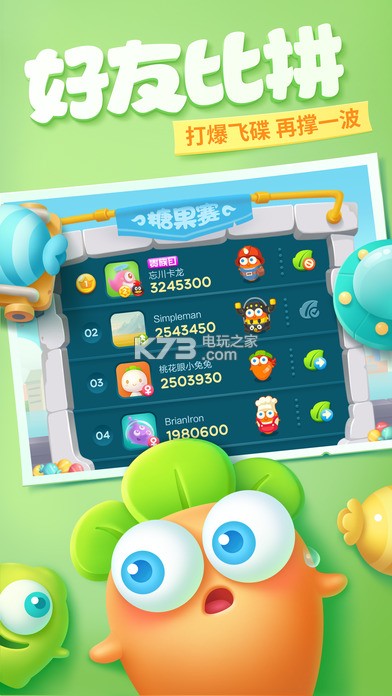 ܲ3һ汾-ܲ3һ°v2.2.3