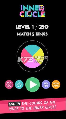 Ȧɵ㰲׿-Inner Circlev1.0.1