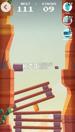 Leveled׿-Leveledƽv1.4