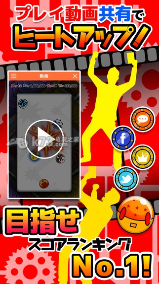 MEDAROID׿-MEDAROIDֻv1.1