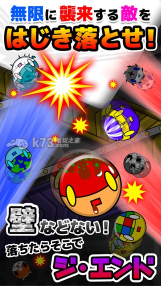 MEDAROID׿-MEDAROIDֻv1.1