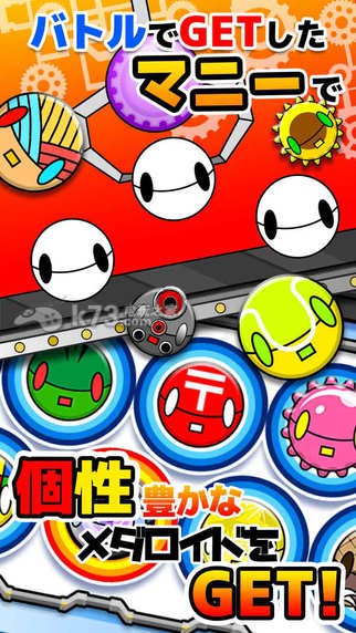 MEDAROID׿-MEDAROIDֻv1.1