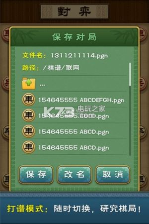 йٶȰԤԼ(δ)-йٶȷԤԼv4.1