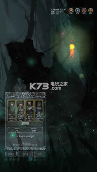 ³Ǳ2ڰbt-³Ǳ2ڰ޽v2.5.38