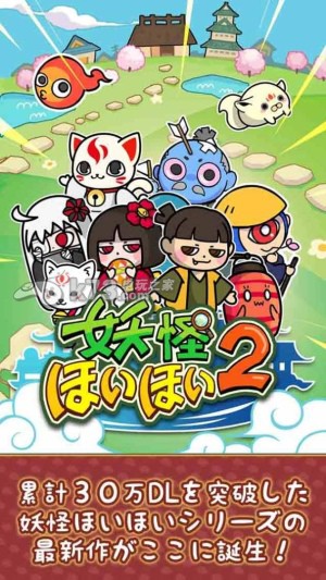 ңֲ2׿-ƥģ֤ۤۤ2ֻApkv2.1.1